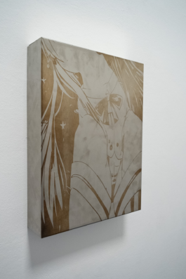 Rosa Stern Space
